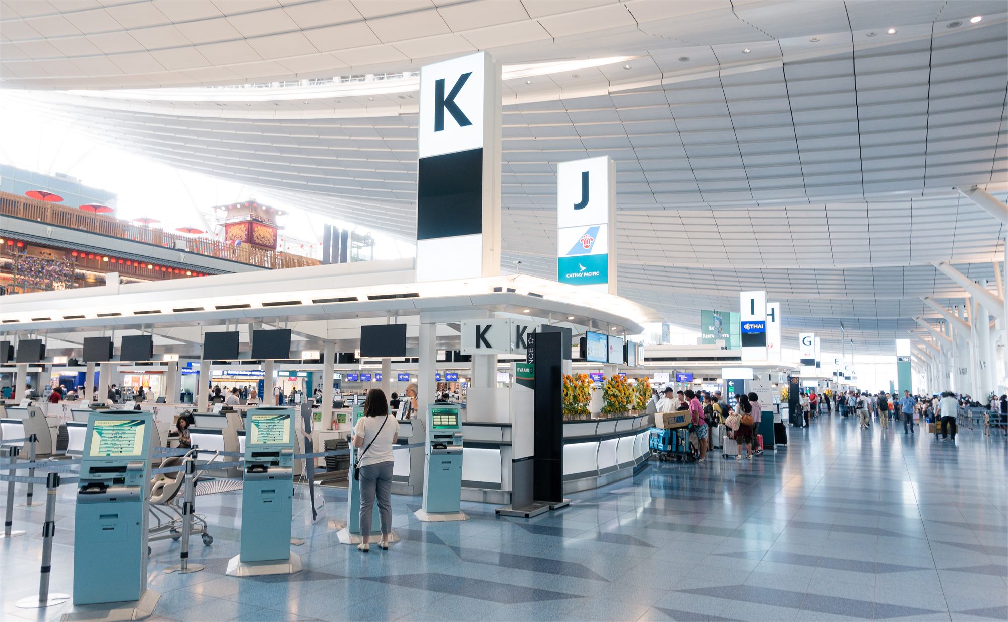 Haneda Airport