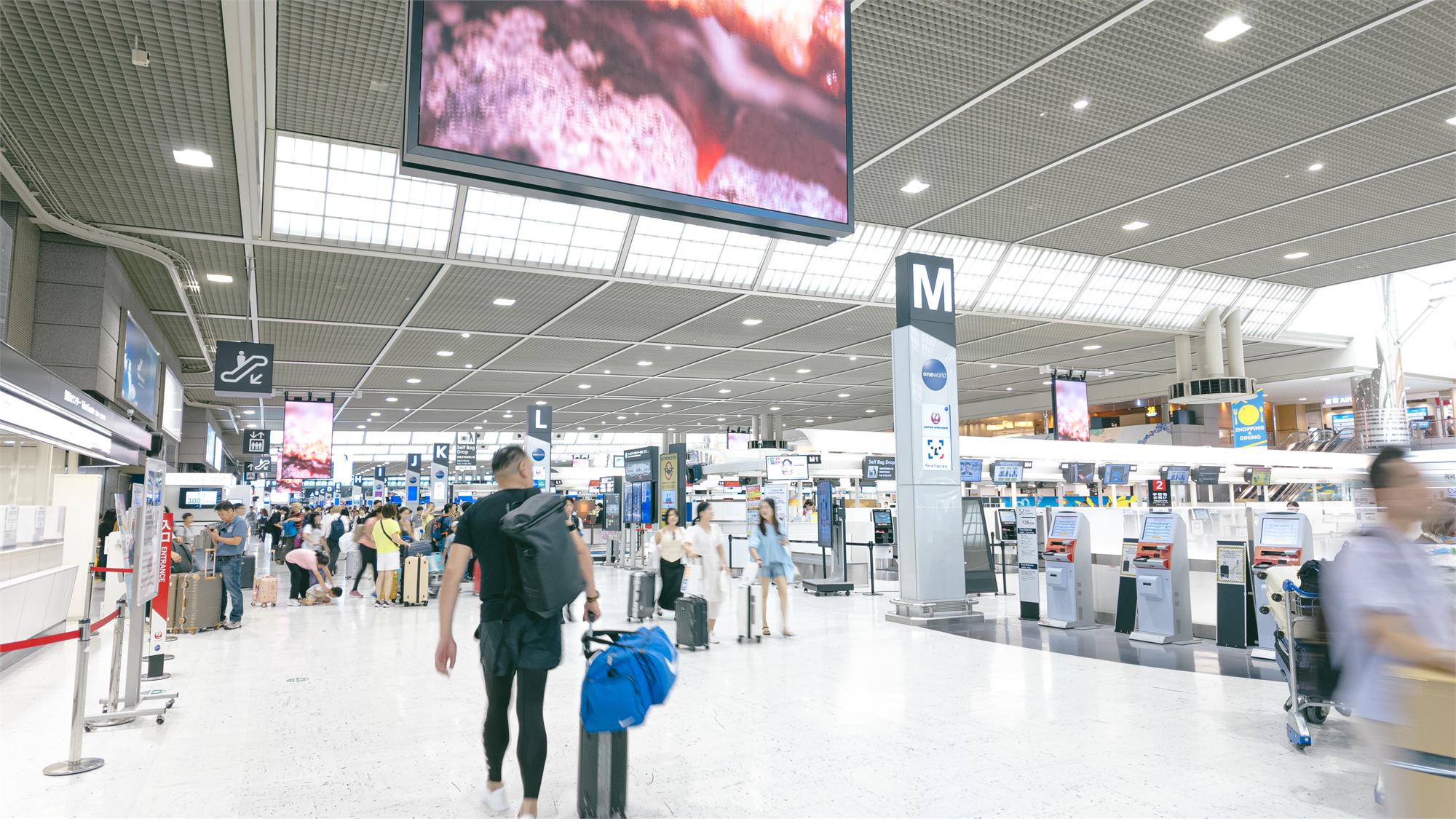 Narita Airport