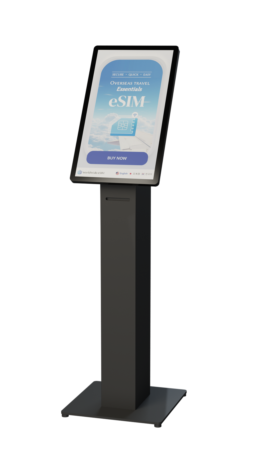 eSIM GATE vending kiosk