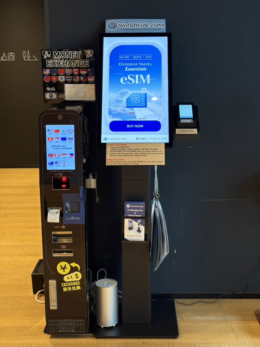 ホテルインターゲート大阪 梅田に設置された eSIM GATE